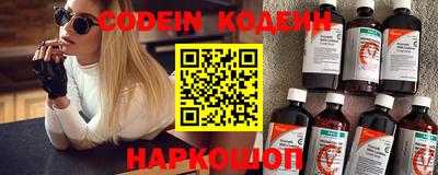 хмурый Нарткала