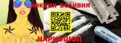 хмурый Нарткала