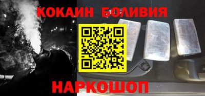 хмурый Нарткала