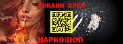 хмурый Нарткала