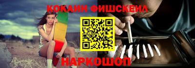 хмурый Нарткала
