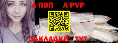 хмурый Нарткала