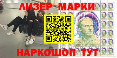 сатива Нальчик