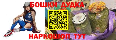 сатива Нальчик