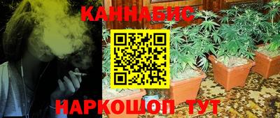 хмурый Нарткала