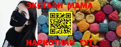 сатива Нальчик