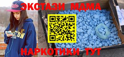 сатива Нальчик