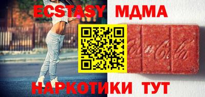 хмурый Нарткала