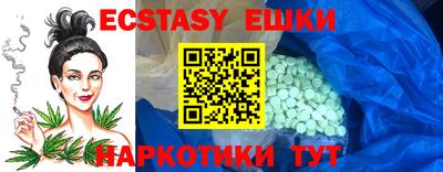 хмурый Нарткала