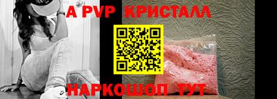 хмурый Нарткала