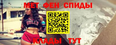 сатива Нальчик