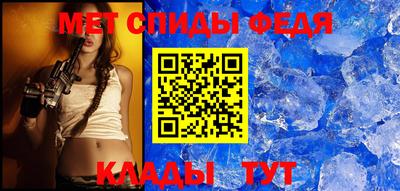 сатива Нальчик