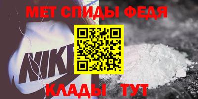 сатива Нальчик