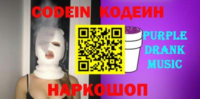 хмурый Нарткала