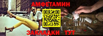 хмурый Нарткала
