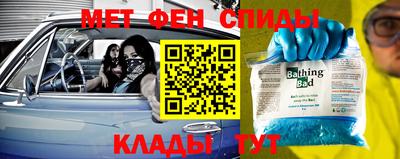 хмурый Нарткала
