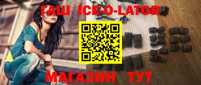 хмурый Нарткала
