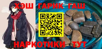 сатива Нальчик