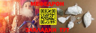 хмурый Нарткала