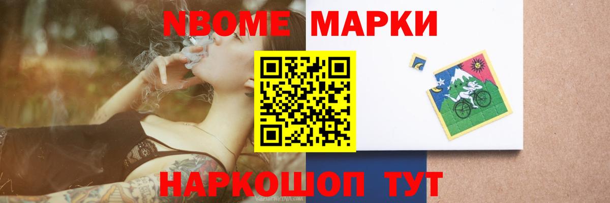 Урус-Мартан  ЛСД экстази  LSD-25 экстази кислота  Вход с VPN  Лсд 25 экстази кислота 