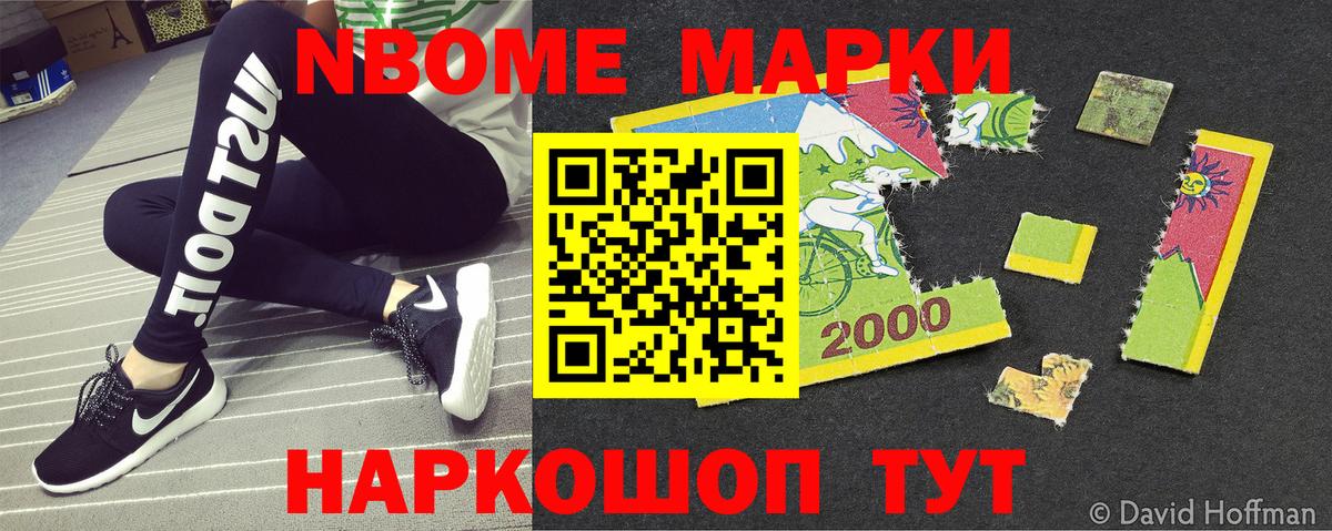 ГАШ  Канабис  Меф   COCAIN  ТГК  Урус-Мартан  А ПВП СК   Вход с VPN 